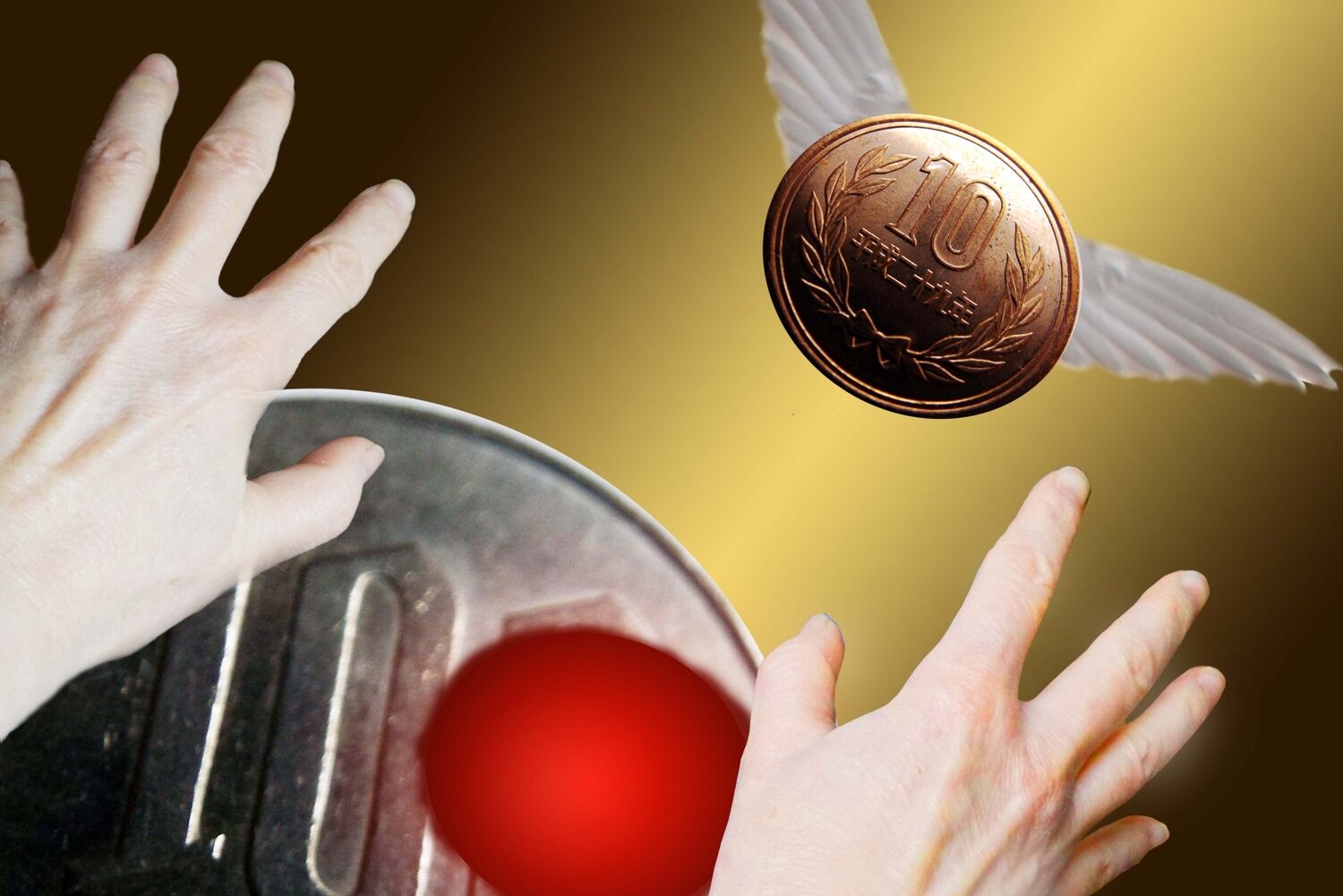 仕事がない人はお金を追う