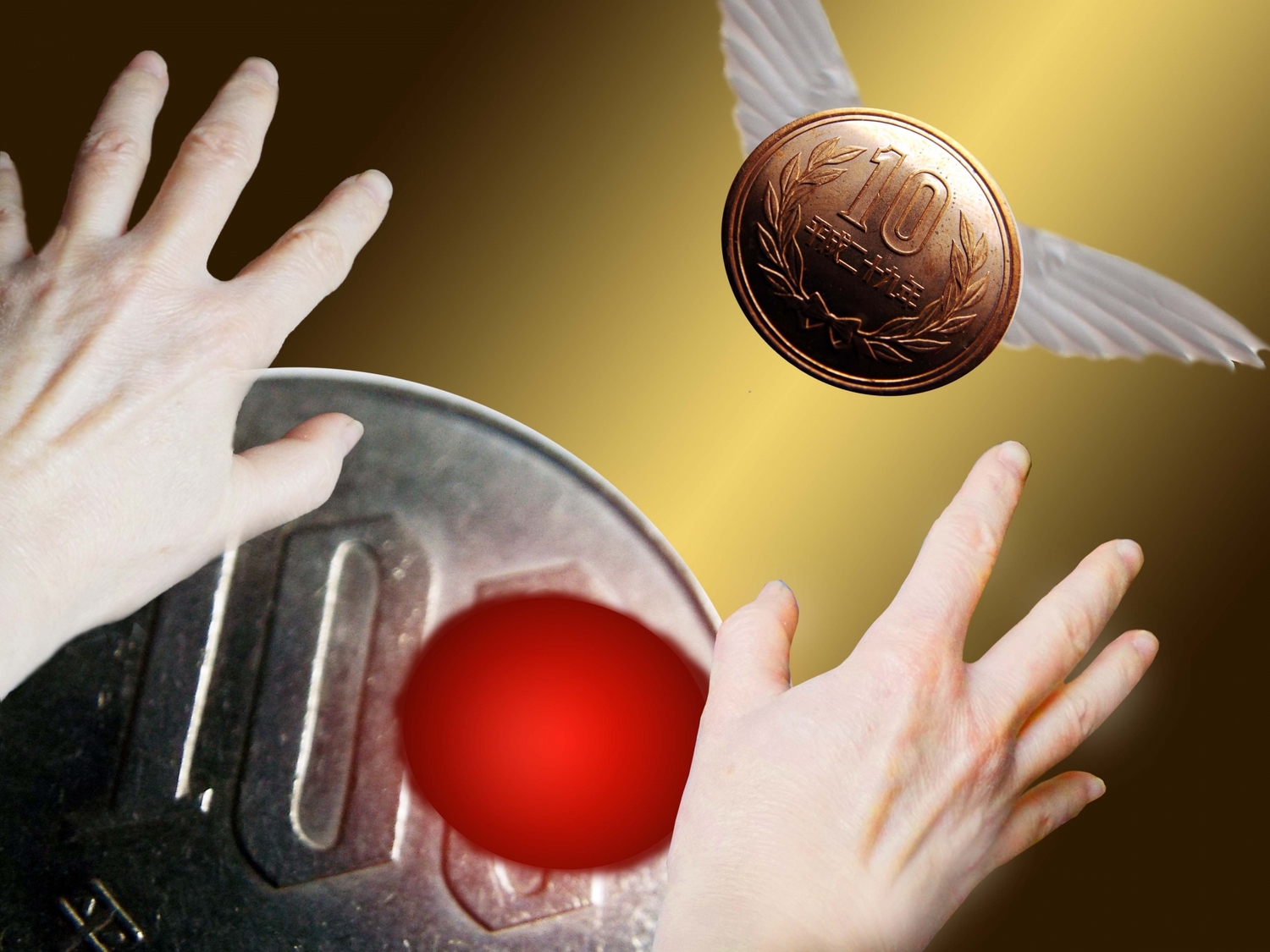 仕事がない人はお金を追う